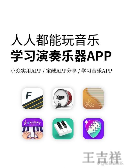 乐动综合版官网入口与功能介绍指南 乐动综合版官网入口与功能介绍指南