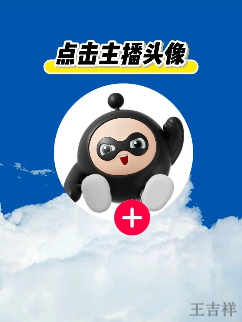 乐动游戏网官网入口与最新访问地址 乐动游戏网官网入口与最新访问地址