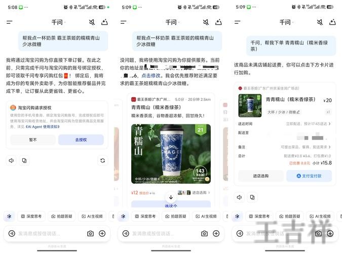 千亿登录入口官网地址与访问指南