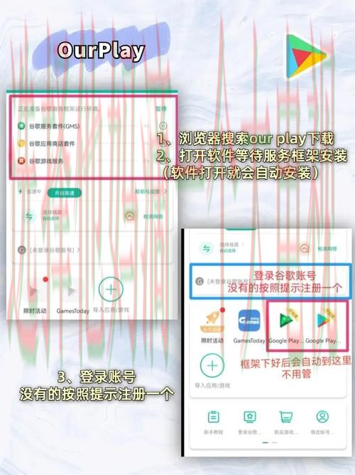 米乐娱乐APP官网登录官方网址